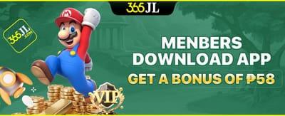 App Screenshot 3 - App Download Bonus