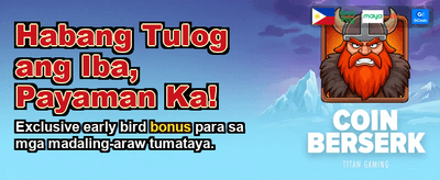 Exclusive Online Rewards