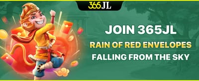 App Screenshot 5 - Red Envelopes Event